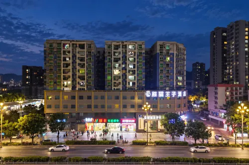Panda Prince Hotel Dazhou - 3-Star