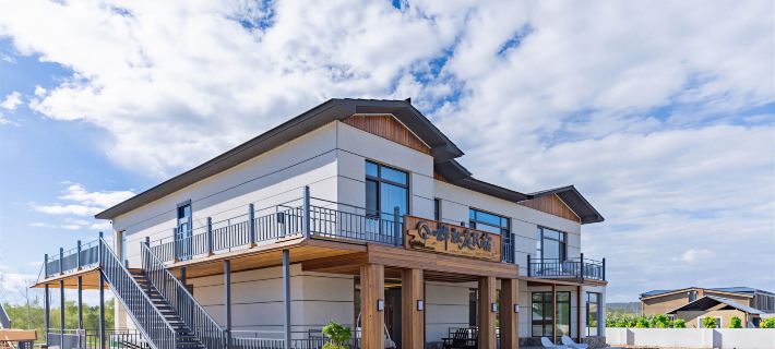 Arctic Village Huasongting Homestay (Northernmost Post Office) Các khách sạn ở Mạc Hà