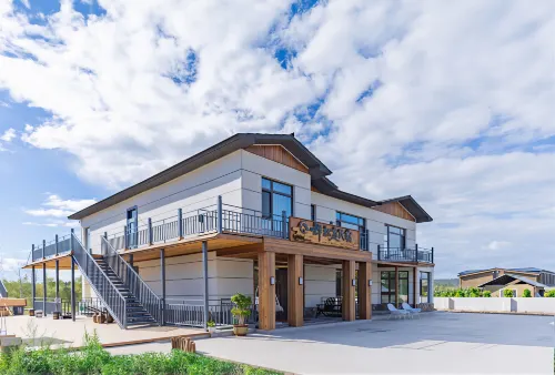 Arctic Village Huasongting Homestay (Northernmost Post Office) - Homestays