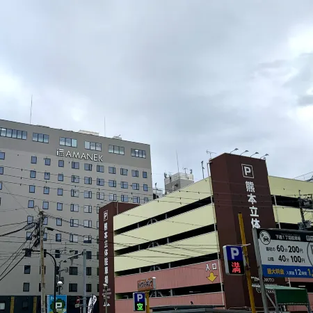 HOTEL AMANEK Kumamoto
