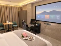 Xianyou Lian E-sports Homestay - เปิดใหม่