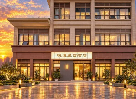 Meishan Yuetu Starry Sky Hotel