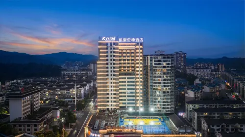 Kyriad Hotel (Huaihua Tongdao) - Dağ Manzaralı