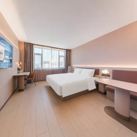 HanTing Hotel (Jiamusi Fujin Municipal Government)