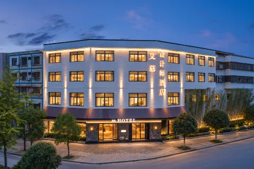 Aimu Design Hotel - 2-Star