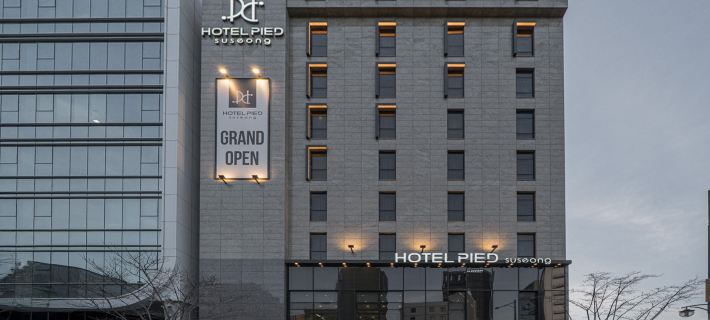 Hotel PIED Suseong Hôtels à&nbsp;: Daegu