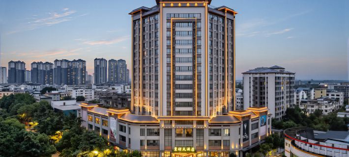 Meishan Huangming Hotel (Sansuxuan Branch) Hotels in Meishan