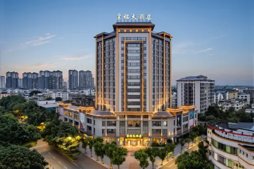 Meishan Huangming Hotel (Sansuxuan Branch) - bar