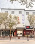 Pai Hotel (Yuxi Tonghai) - parking