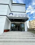 博州博樂唐頓飯店 - 寵物友善