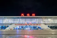 Baifu Collection Hotel (Maoming High-Speed Railway Station 1959 Cultural Creative Street) - Pet friendly