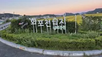 V7MOTEL - parking