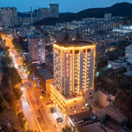 Huasai Hotel Отели рядом с достопримечательностью «Даляньская телебашня»