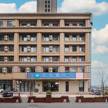 HanTing Hotel (Kaifeng Daxue)