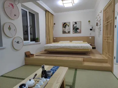Jinsu 1518 Homestay Hotels in Panjin Railway Station