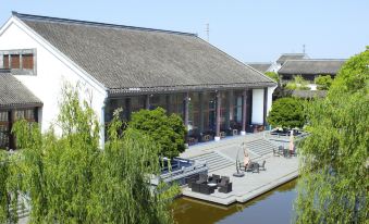 Radisson Blu Resort Wetland Park Wuxi