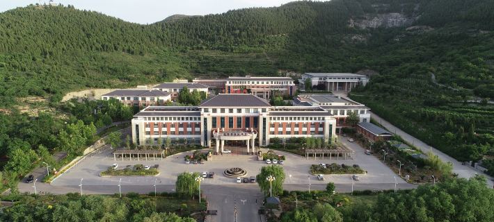 Xiankelai International Hotel Hotels in Qingzhou