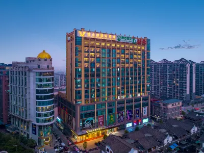 Vienna International Hotel · Pingzhou Jade Street, Foshan, Guangdong 5.0 new edition Hotel a Foshan