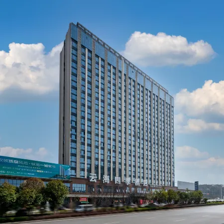 Qianxi Yunhai Four Seasons Hotel