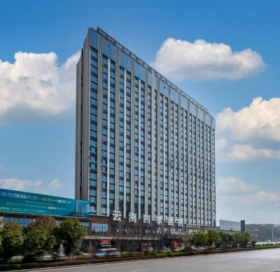 Qianxi Yunhai Four Seasons Hotel Hotels near Dujuanhua Square