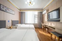 Huzhou Rumu Collection Hotel (Huzhou City Center)