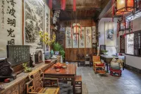 Ge Laofu Homestay