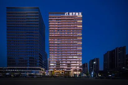 Orange Hotel (Nanchang West Railway Station International Expo City)