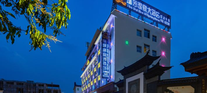 Mian Fei Ting Che Chang Hotels in Ruili