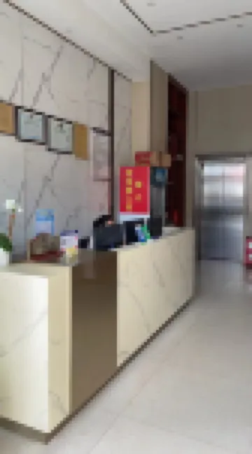 Beiliu Sunshine Business Hotel
