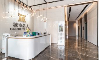 Celebrity City Serviced Apartment (Huizhanzhang Bay East City Guozhanbei Subway Station)