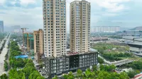 Jet Inn (Wenling Baolong Plaza) Hôtels à proximité de : Yang Jian Palace