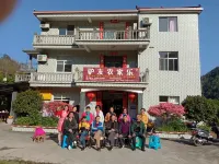 Ningguo Black Hole Waterfall Group Traveler Farmhouse