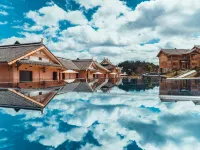 Xuan'en Youran Mountain Lodge - Airport Shuttle
