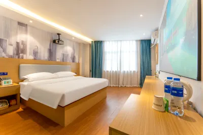 Light Travel S Hotel (Yichang Three Gorges University Guoxin Tiandi Branch)