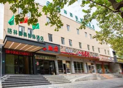 Greentree Inn Express (Shanghai Zhuanqiao Wanda Plaza) Отели в г. Шанхайский университет Цзяотун и зона экономического развития Minhang