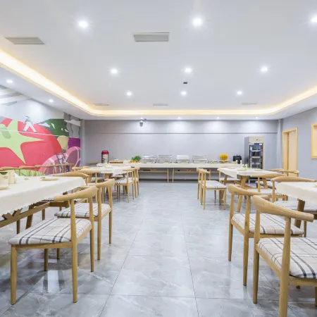 Shankee Hotel (Yibin University Town)