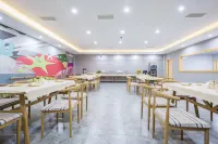 Shankee Hotel (Yibin University Town) - صديق للحيوانات الاليفة