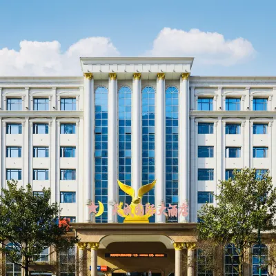 Tiancheng International Grand Hotel (Changsha Zhongmao City Songya Lake) โรงแรมใกล้สวนซิงชา