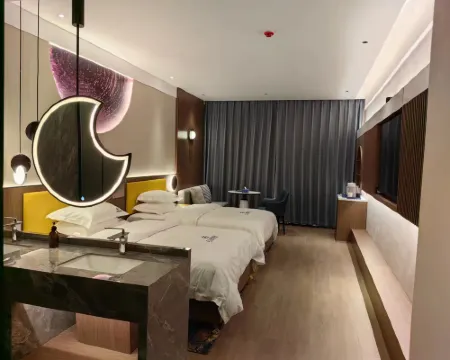 Starry Sky Hotel Jaer Cloud Hotels in Gar County