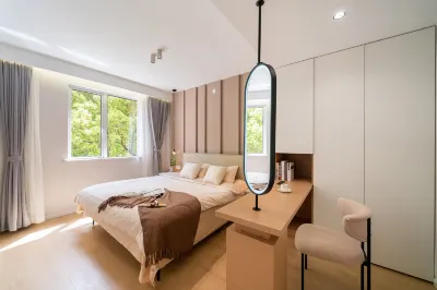 明舍民居（上海南站店） 鄰近上海市徐彙區行政學院(欽州南路)的酒店