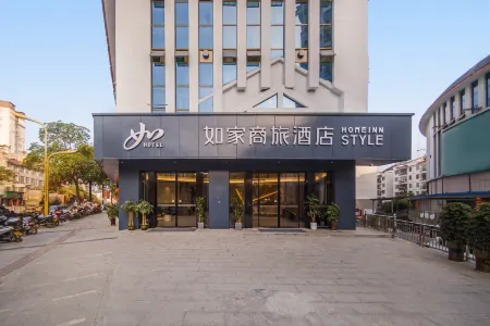 Homeinn Selected Hotel (Baise Longlin Yingbin Road Bus Terminal) Отели в г. Лунлинь