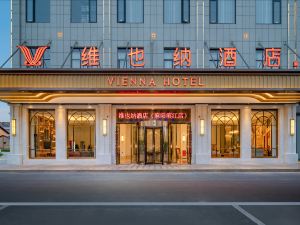 Vienna Hotel (Mayang Riverside)