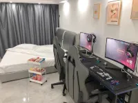 Mudanjiang Alley E-sports Homestay