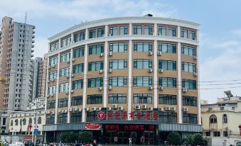 Xixian Yuanjuyuan Business Hotel