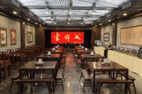 Yunjincheng Mansion - servizio colazione