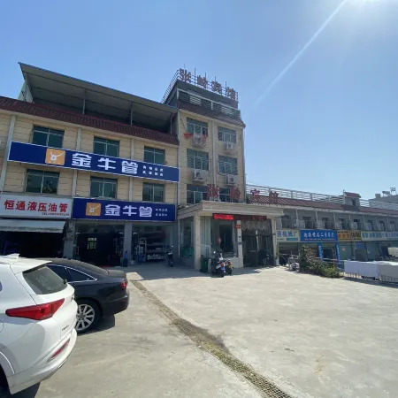 Zhangling Hotel Ankang