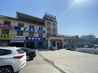 Zhangling Hotel Ankang