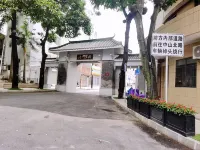 South East Bay Hotel (Huizhou West Lake Pedestrian Street) - parcheggio