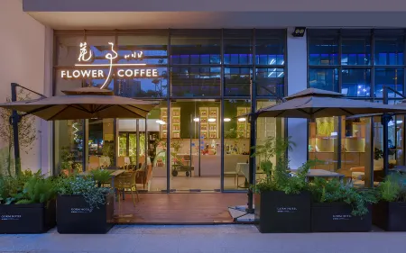 Gorm Hotel Отели рядом с достопримечательностью «Shenzhen Airport Fuyong Pier - Passenger Terminal»