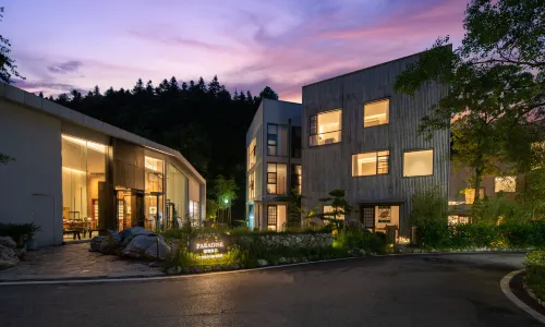 Paradise  Collection Hotel Sanbao